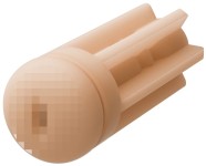 Lovense - Neutralno oblikovana navlaka za masturbator Solace Pro