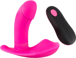 Kontrolirani vibrator za gaćice