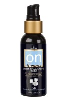 SENSUVA ON INSANE ICE - ultra stimulirajući osobni lubrikant 57ml