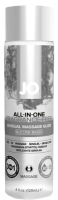 System JO - All-in-One Sensual Massage Glide Unscented 120 m