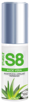 S8 Waterbased Aloe Vera Lube 50ml